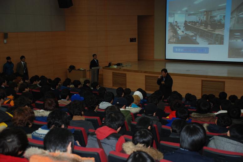 2013년2월21일 신입생 오리엔테이션 